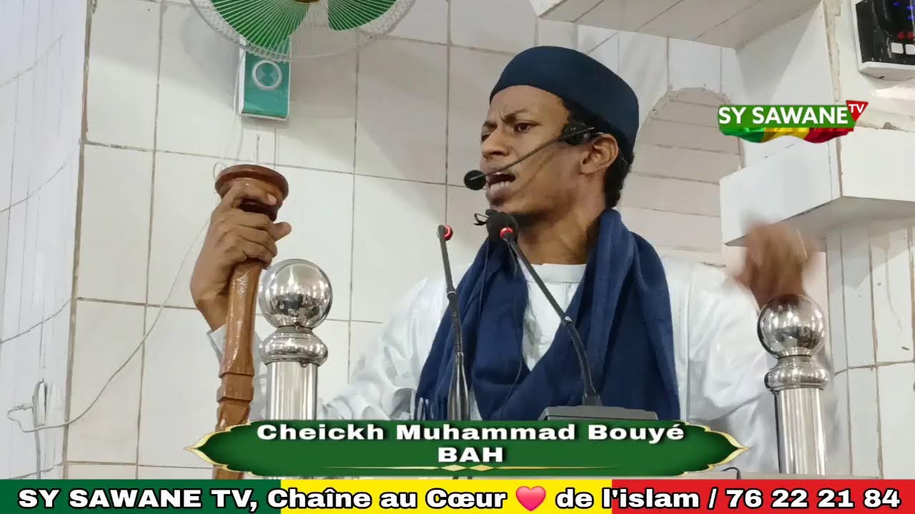 SERMON du fête de L’Aïd El Fitr par Cheickh Muhammad Bouye Bah  : 01-10-1447 soit 19-03-2026 au mosq