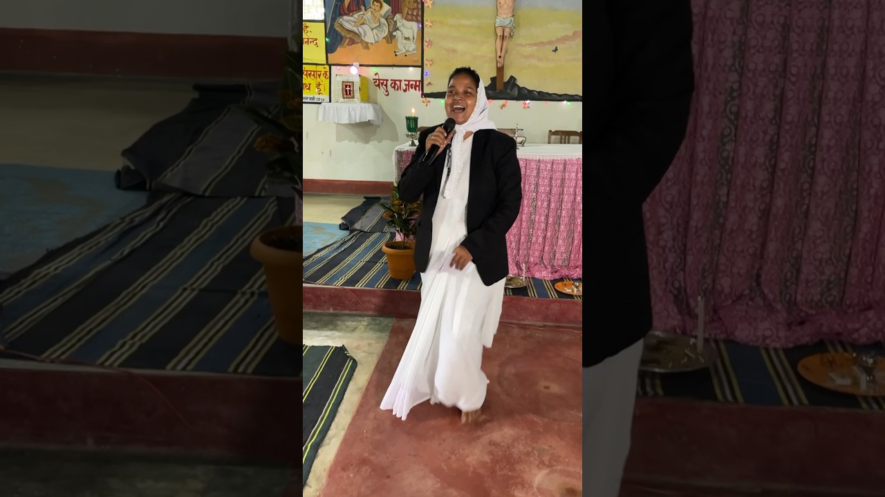 इश्वार पर बिशवास जे करेला #shots #christiansong #