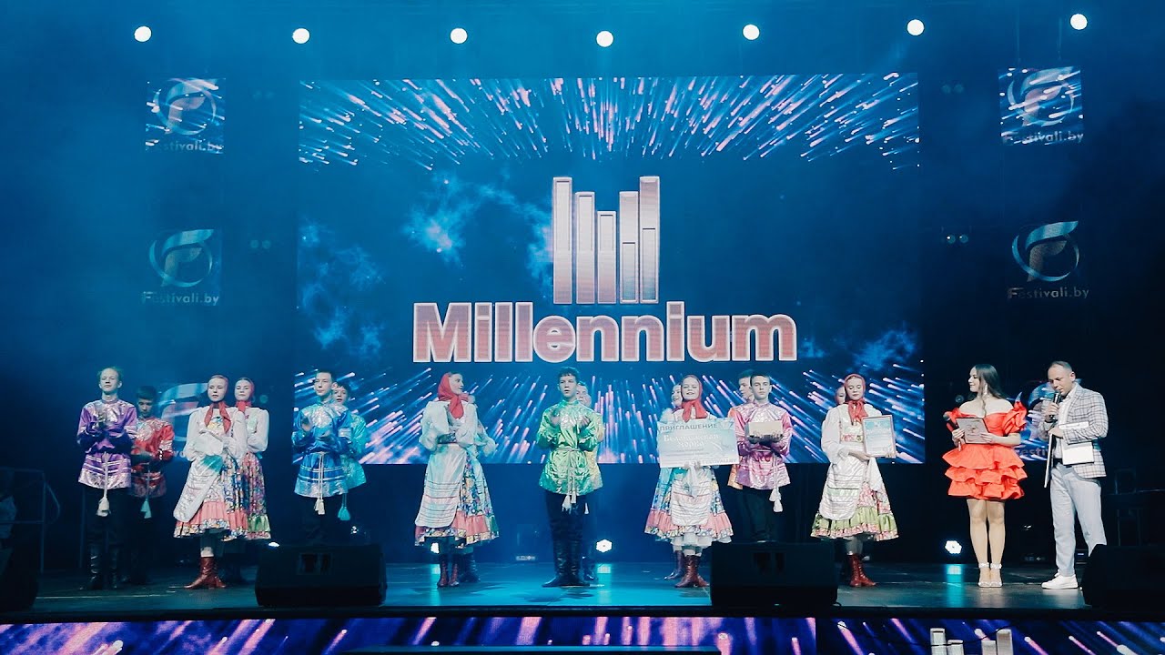 Millennium 2023 