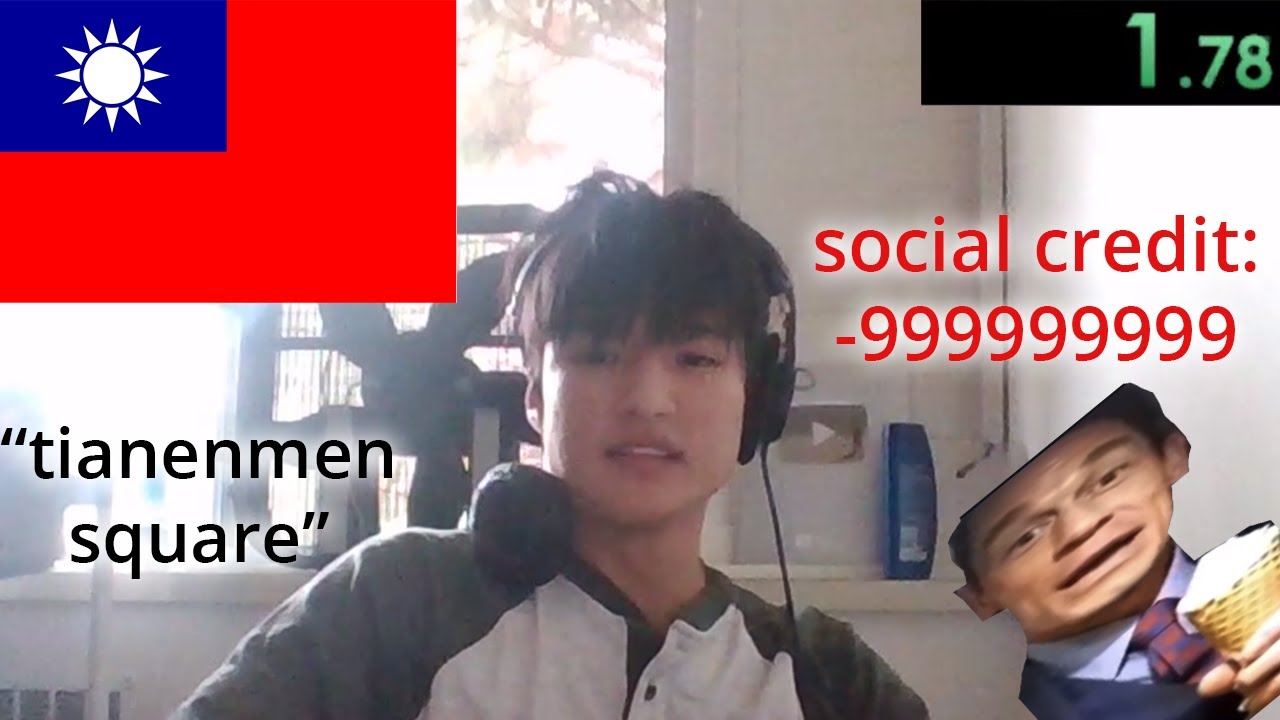 получить запрет на скоростное прохождение в Китае