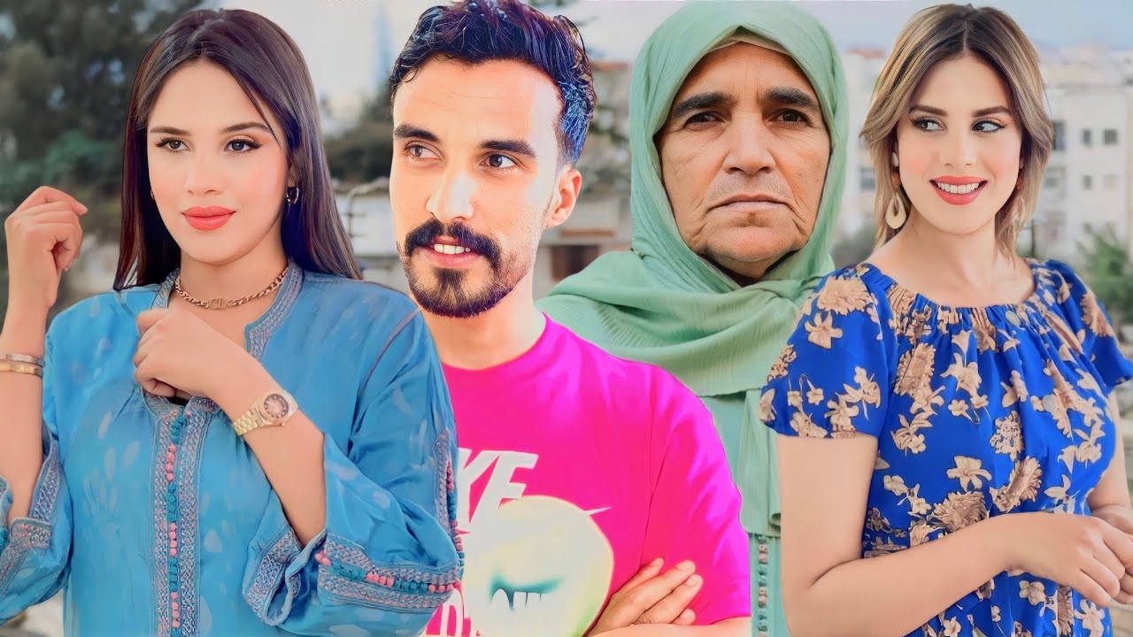 فيلم قصير:مول لحوث أو خوتاتو🐟الأم خدامةعند الناس…(الواقع المعاش😱)الجزء التاني