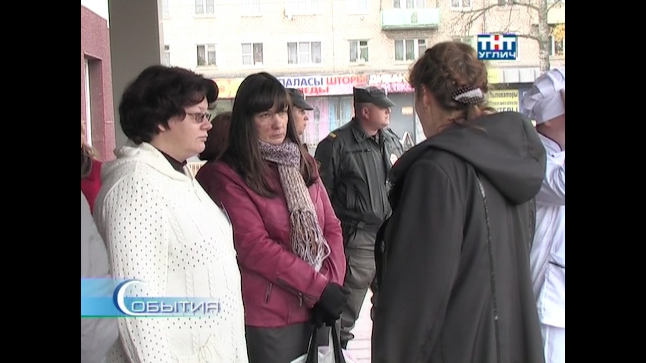 2012/10 &ndash; Учения по гражданской обороне