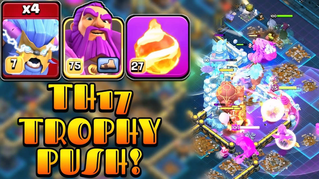 Лучшая армия для стратегии атаки Trophy Push Th17!! Супер Йети + Великий Страж Огненного Шара | C...