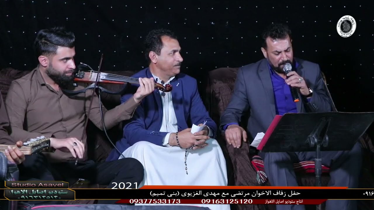 عباس الاسحاقی طور موعود بل اشتراک الشاعر حمد العموری جدید 2021 جدید