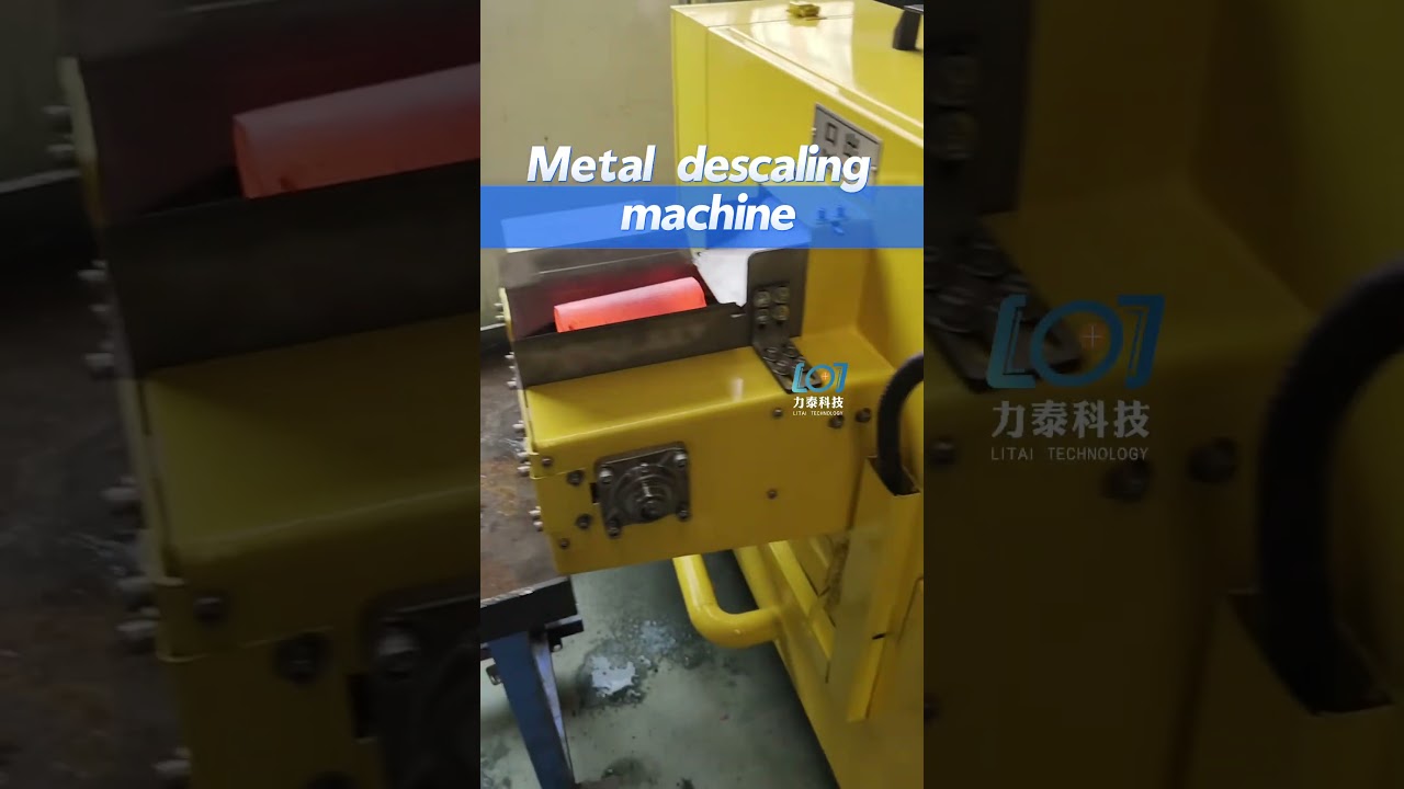 Metal descaling machine, suitable for forging industries different metal descaling#metal#descaler