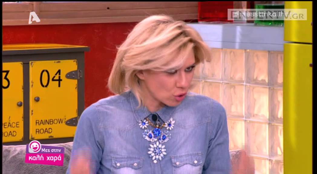 Entertv: Ο Jonny Depp στο πλατό του «Μες στην καλή χαρά»!