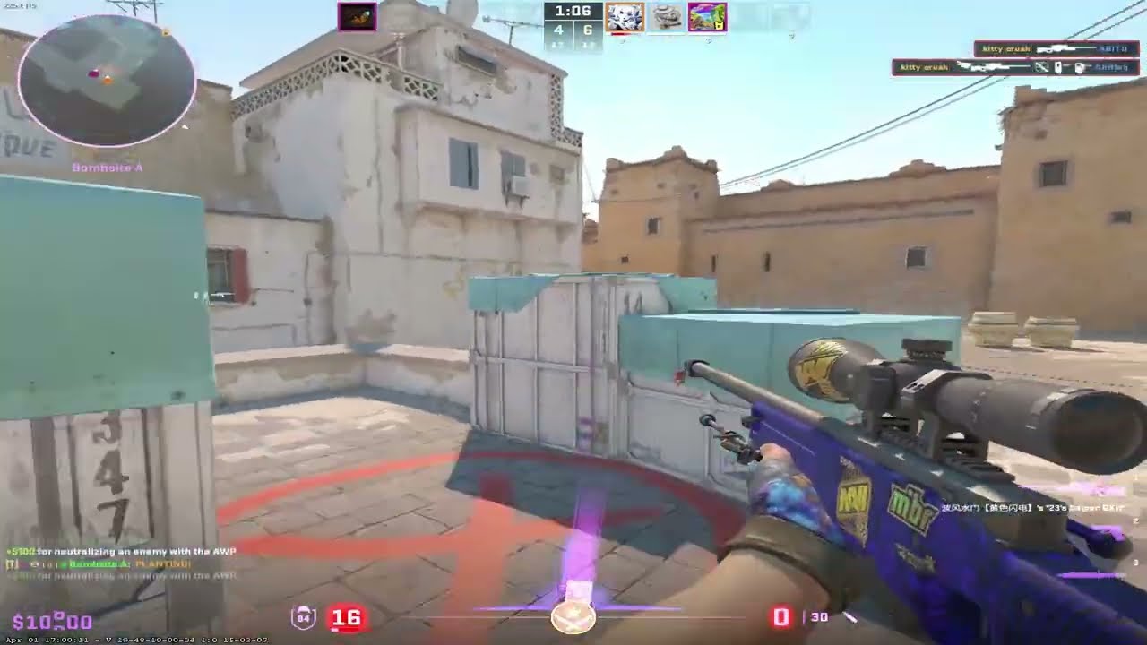 the light left my iris