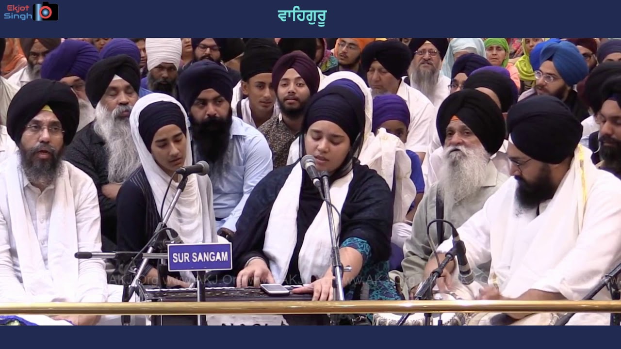 (Don't Miss This Shabad) Mera Satgur Pyara Kit Bidh Milai - Bibi Parampreet Kaur Ji Delhi