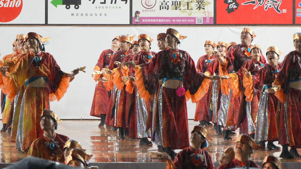 TACYON 📍高知 よさこい祭り (高知駅前競演場) 2025-08-10T20:50