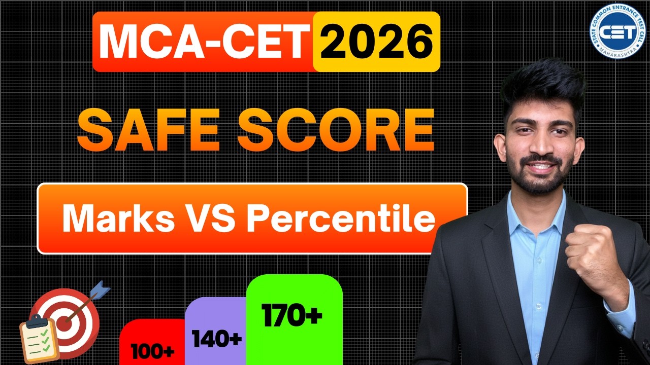 Mca cet Safe Score for Top Colleges in Maharashtra 2026 | Mca cet Preparation 2026