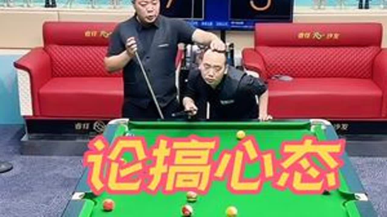 3.3精彩合集 杨行VS卢岩（胜），杨岩单打永远不会辜负你～来看杨行如何一捺一捺搞崩卢岩心态的，下集卢岩触底反弹拿下比赛！今日出差，下集稍晚哟，静待花开～#台球杨行 #卢岩 #神操作 #搞笑