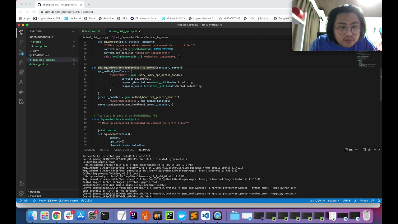Implementing gRPC Protobuf using Python