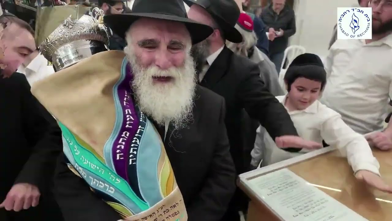 קליפ מסכם מסיום הרמב״ם והכנסת ספר תורה בית חב״ד רחביה צילום בצליל ובזמר 