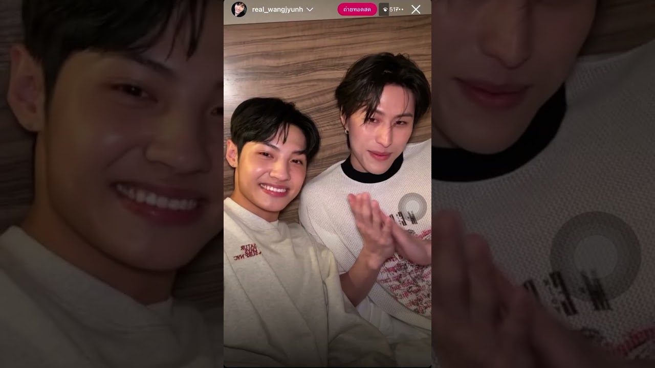 251268 CHANCE & GUNO live in IG