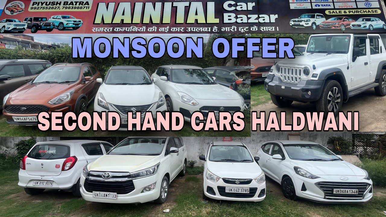 PIYUSH भाई का वादा RATE कर दिया आधा | NAINITAL CAR BAZAR HALDWANI #Vehicletour