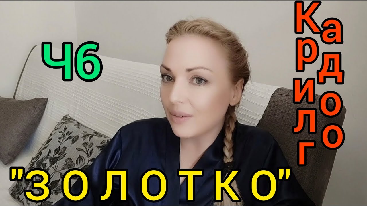 113. 🇺🇦🇮🇹