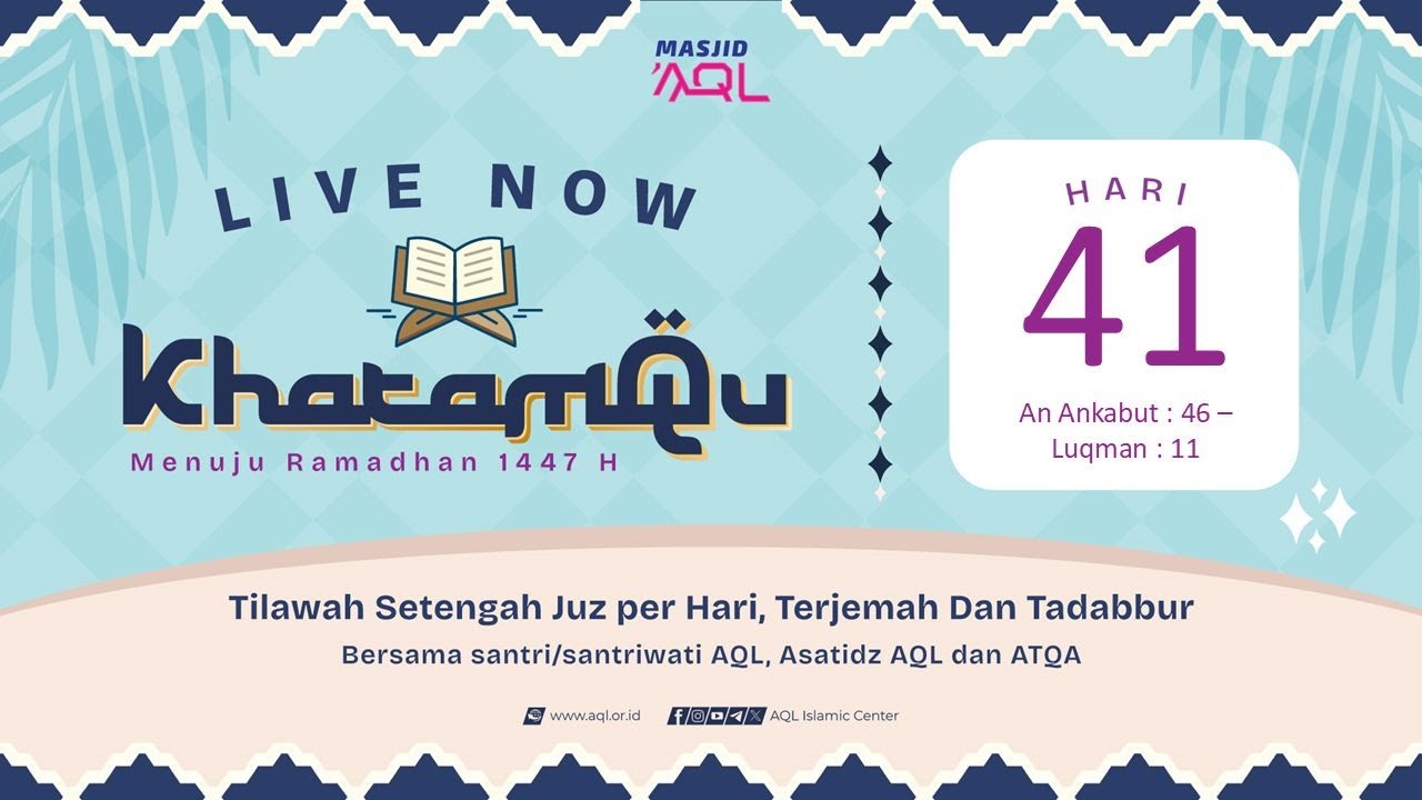 Surah Al Ankabut ayat 46 - Lukman ayat 11  & Artinya | KhatamQu Pra Ramadhan