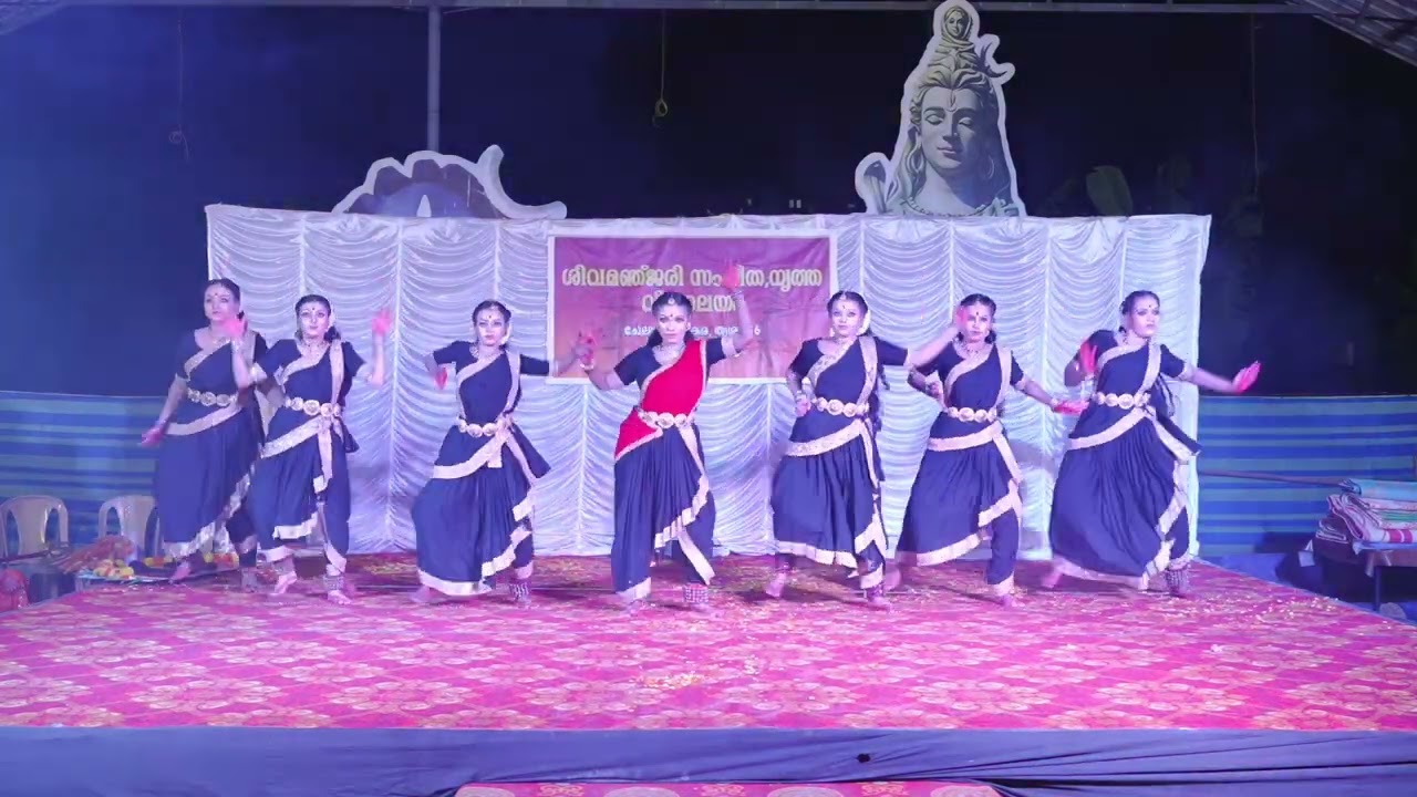 Chenthamara poovin