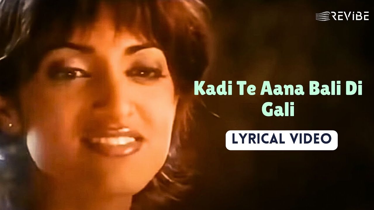 Kadi Te Aana (Lyric Video)| Jaspinder Narula,Bali Brahmbhatt |Sanjay, Jackie, Raveena, Shilpa | Jung