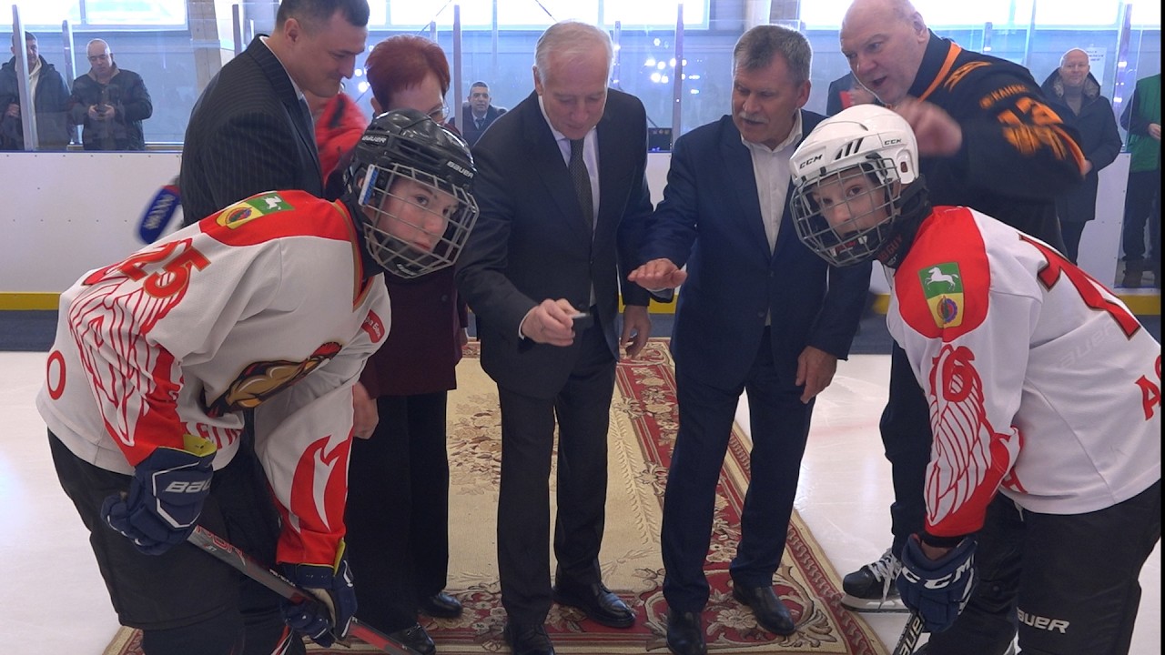 Открытие Ледовой арены в г. Асино 12 февраля 2026