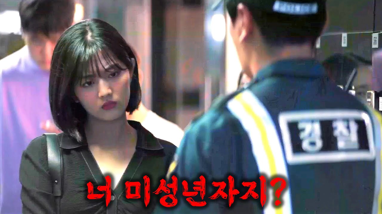 고3 미성년자들이 돈을 버는 미친방법 ...KBS스페셜《열아홉 해달들》