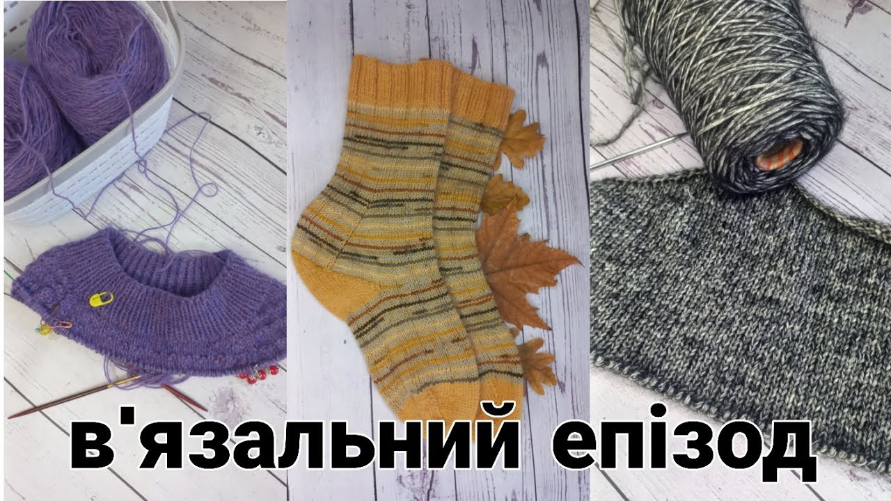 2 готові роботи і 2 старти 😍| Примірка костюму зі штанами💫 