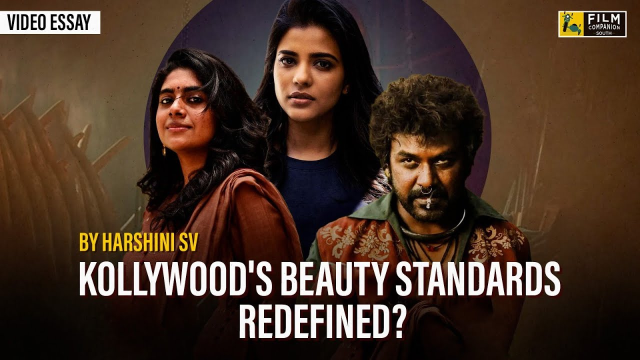 Kollywood's Fair Skin Obsession Video Essay | Nimisha Sajayan | Aishwarya | Jigarthanda DoubleX
