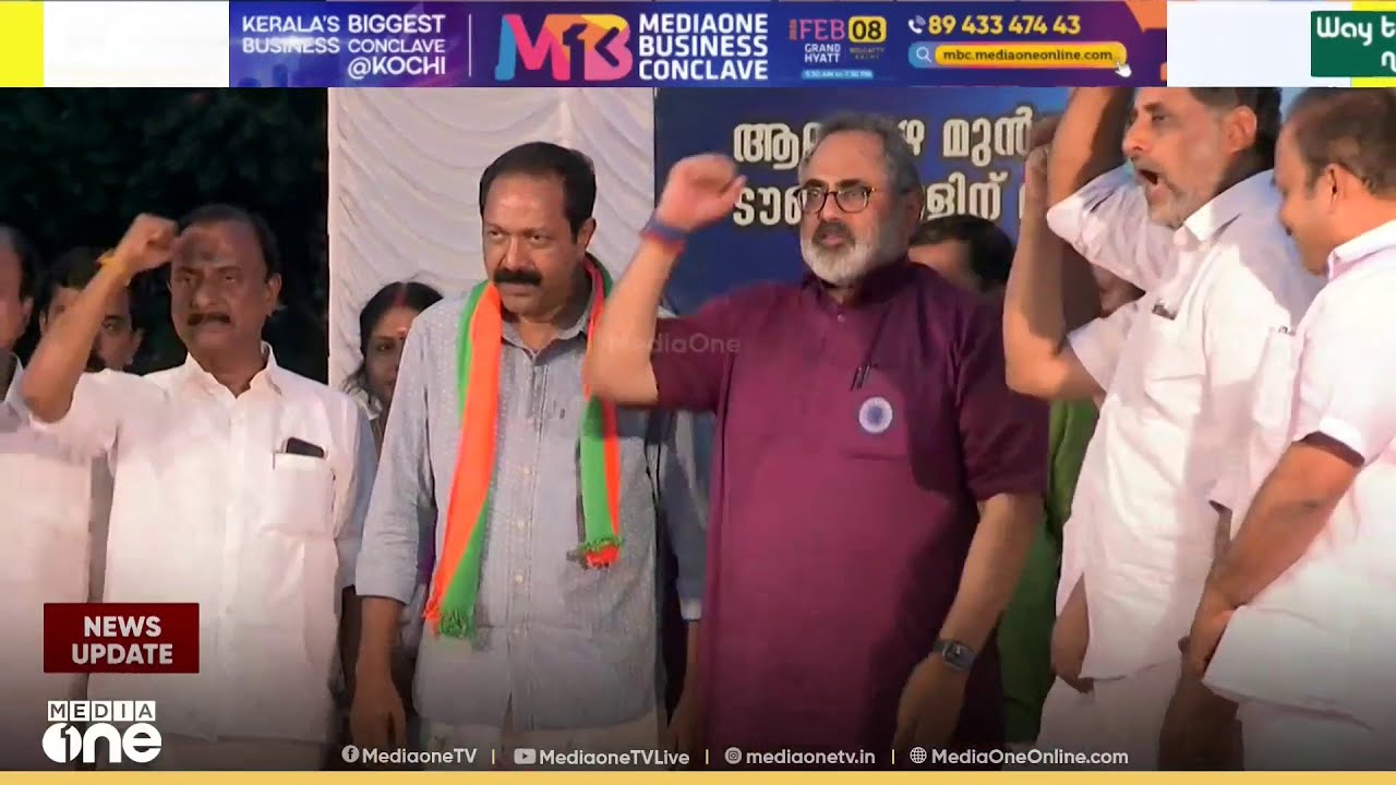 കോൺഗ്രസിൽ നിന്ന് രാജിവെച്ച കിഷോർ ബാബു ബിജെപിയിൽ...