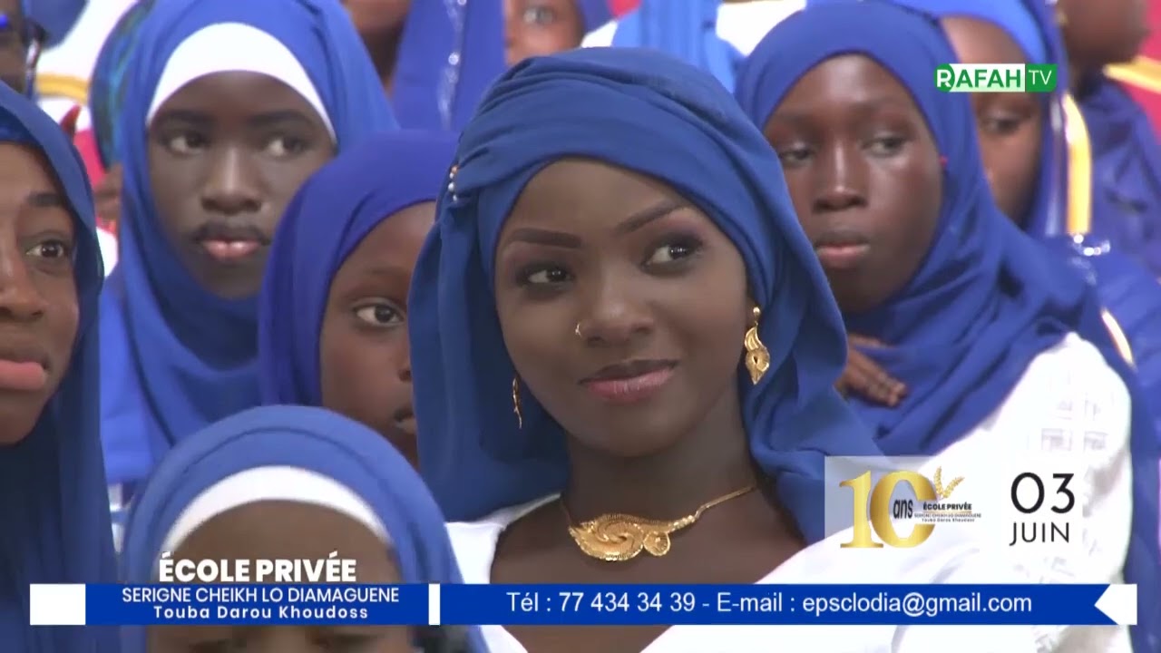 10 ans d'existence : ÉCOLE PRIVÉESERIGNE CHEIKH LO DIAMAGUENE Touba Darou Khoudoss