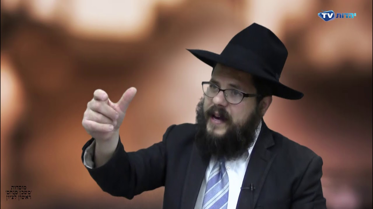 הרב שניאור אשכנזי פרשת השבוע - פורים תשע