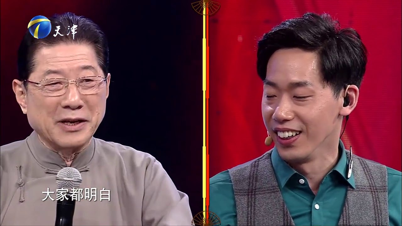笑礼相迎20180525忠厚传家久诗书继世长 常贵田讲家族故事泪洒现场