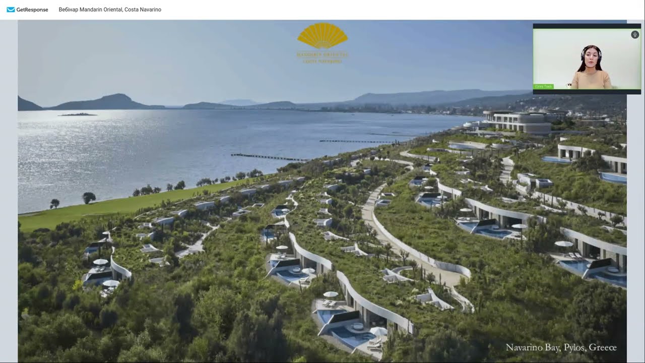 Вебінар Mandarin Oriental, Costa Navarino