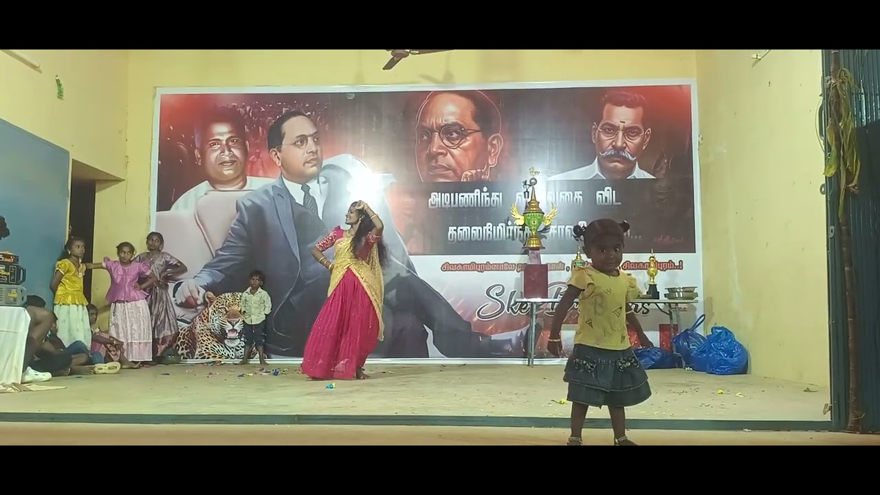 2026 பொங்கல் நடனப் போட்டி ...