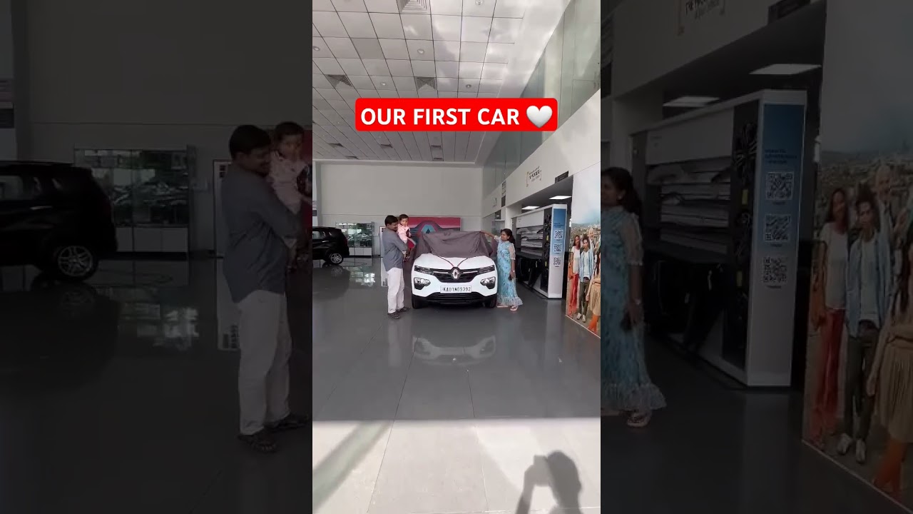 Our first car delivery||Renault Kwid RXT 1.0|| #shortsfeed #kwid2024 #kwid #renaultcars #renault