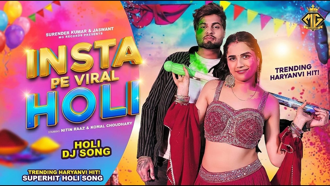 Insta Pe Viral Holi | Komal Choudhary | Kavita Shobu | Nitin Raaz | New Haryanvi Holi Song 2026