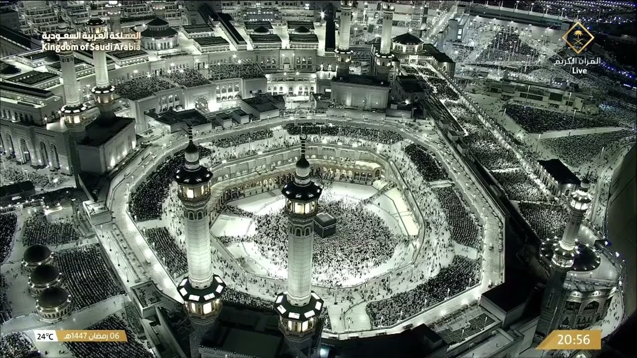 7th Ramadan 1447 Makkah Taraweeh Sheikh Badr Al Turki