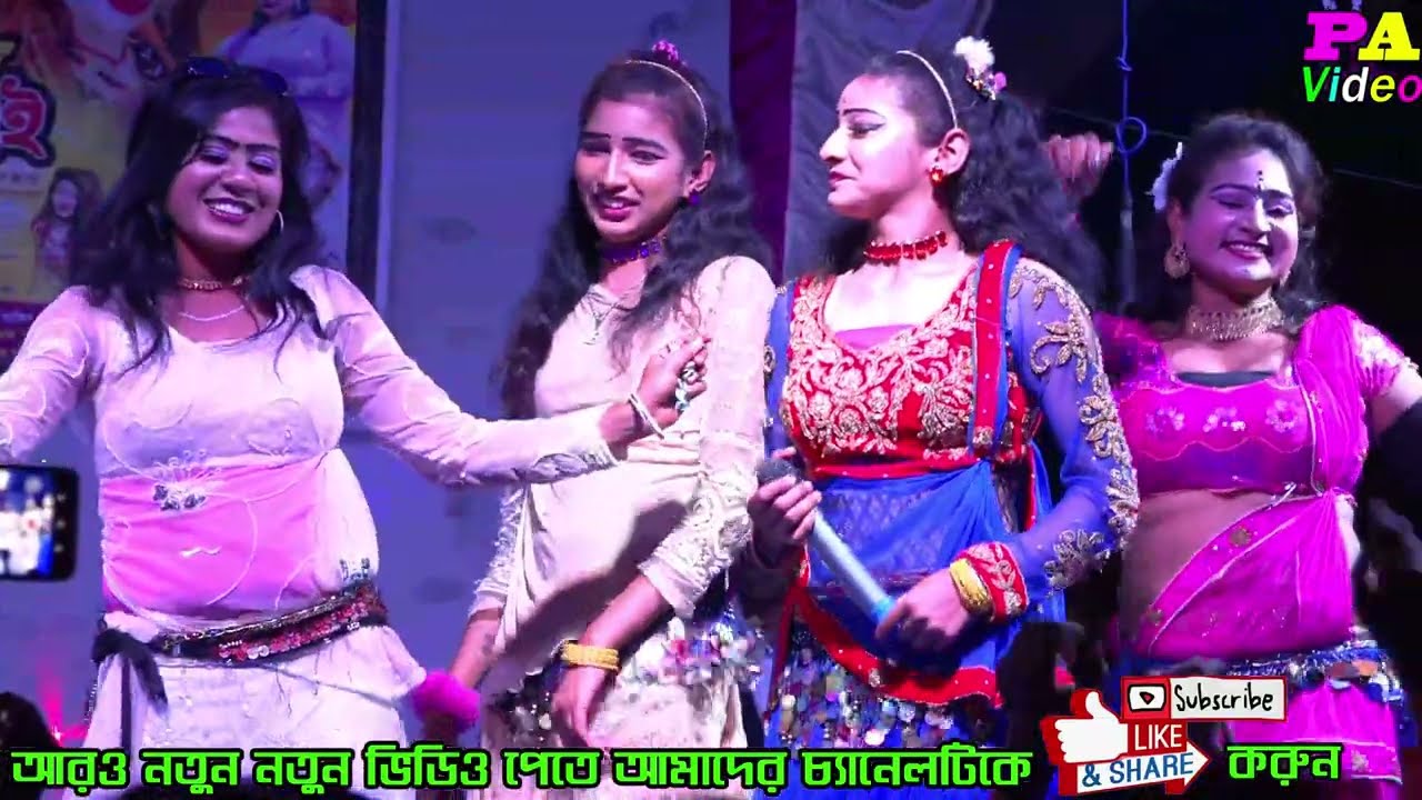 এই নারকেল খেতে গেলে ভাঙ্গেবে দাতের গোড়া । অনিতা পঞ্চরস গান । গৌর সুনদর অপেরা