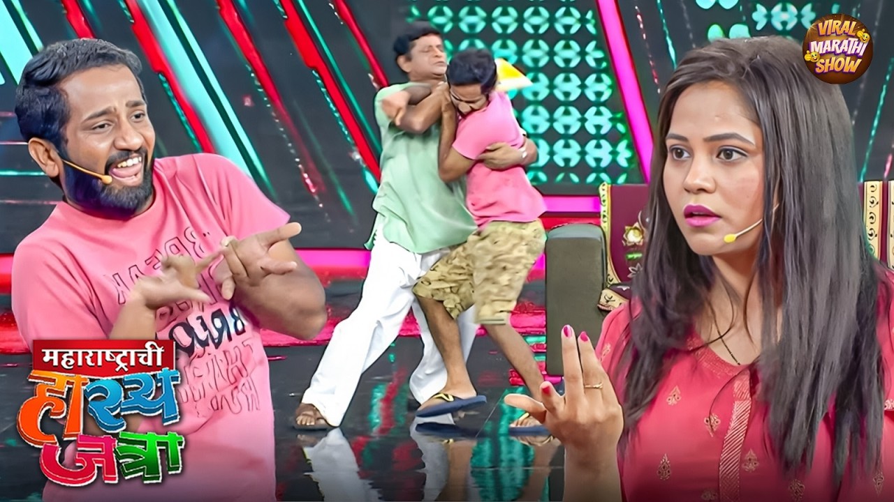 रसिकाला बाहेर पाठवून दत्तू आणि प्रभाकर ने दारू पिऊन केला घरात धिंगाणा | Hasya Jatra | Full Episode