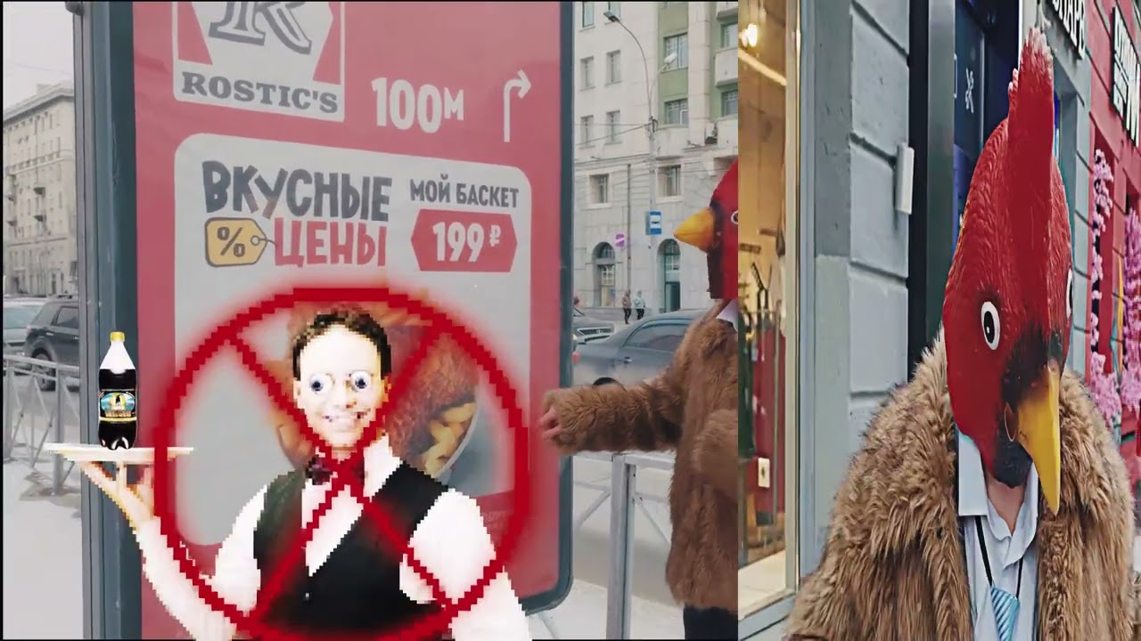 федор яйца - Фигня Вопрос (Music Video)