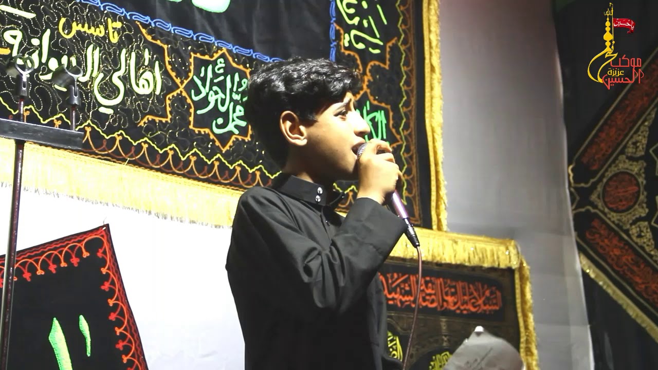 موكب عزيزة الحسين ع|| ماكو صوت هيج نعي يخبل|| الرادود الصغير حسن النائلي|| لايفوتكم
