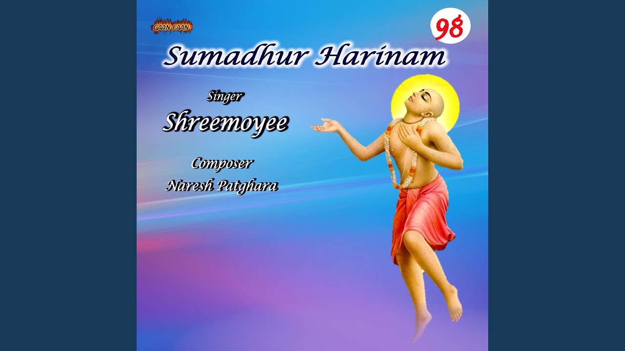 Sumadhur Harinam 98