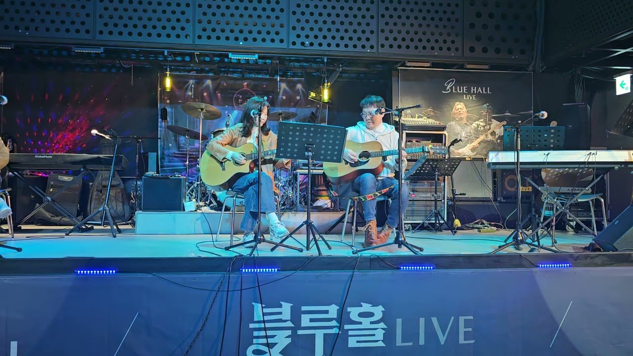 새벽새 _ 높은음자리                                                         cover by #투게더#미사리블루홀
