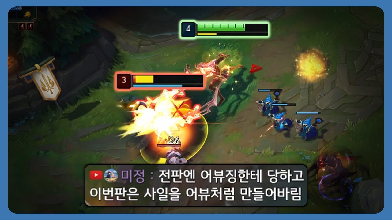 어뷰 만나고서 진심 모드 on