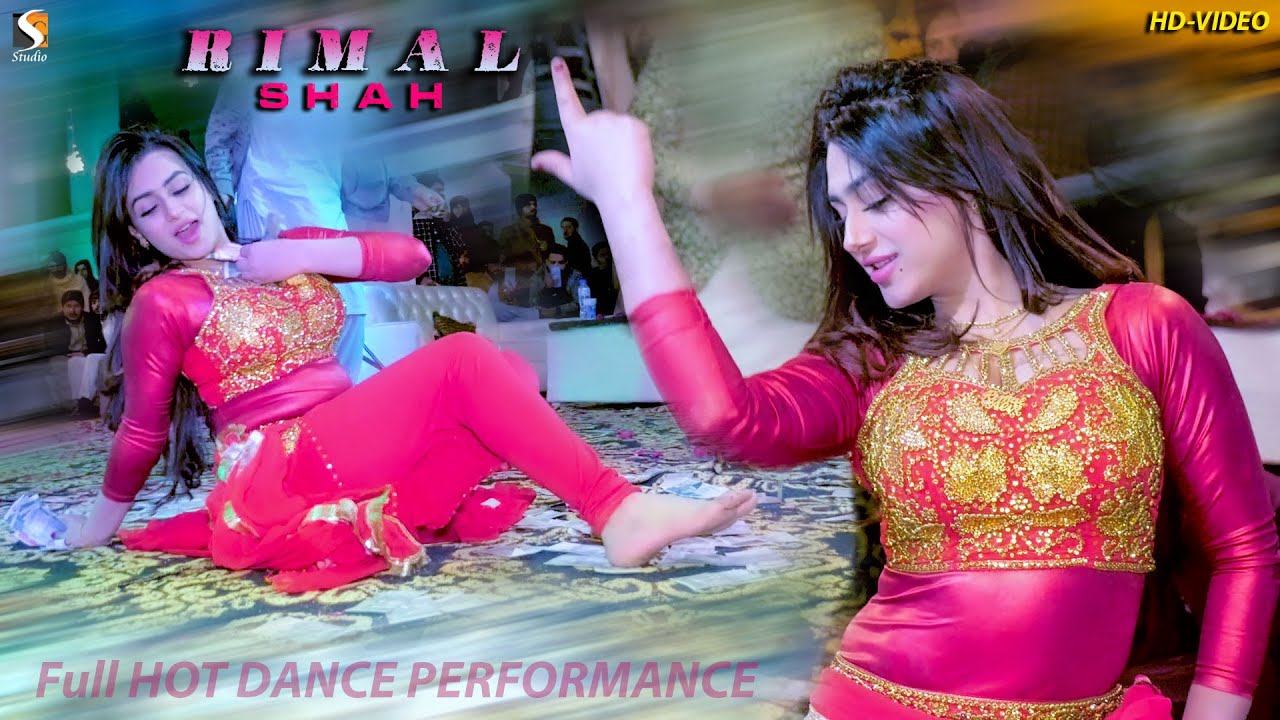 RIMAL SHAH NEW WEDDING DANCE PERFORMANCE, SGRecords 2022