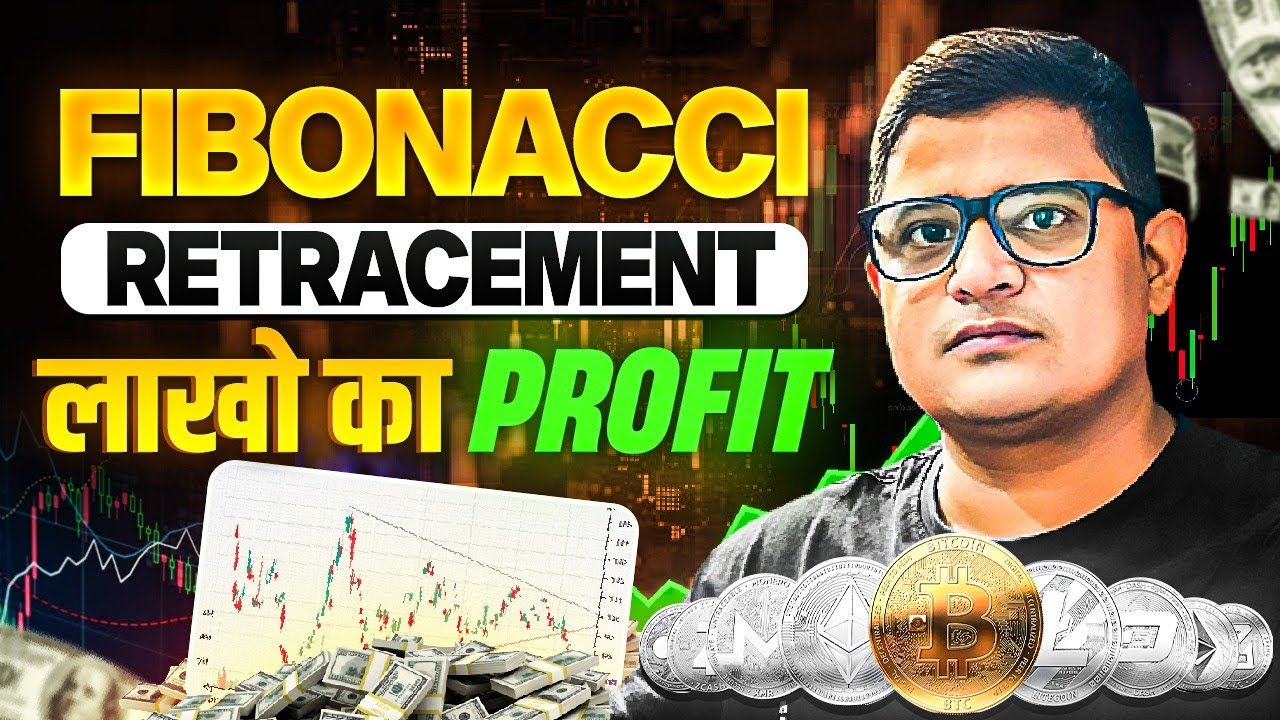 fibonacci trading strategy | How to use fibonacci retracement | traders edge | #fibonacci