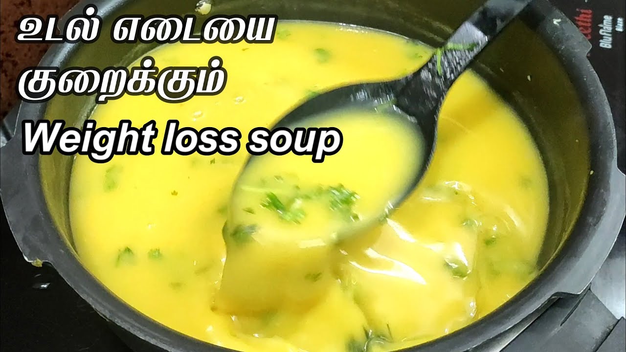 Pumpkin Soup In Tamil | Pusanikai Soup In Tamil | Weight loss Diet Soup recipe | Creamy Soup recipes