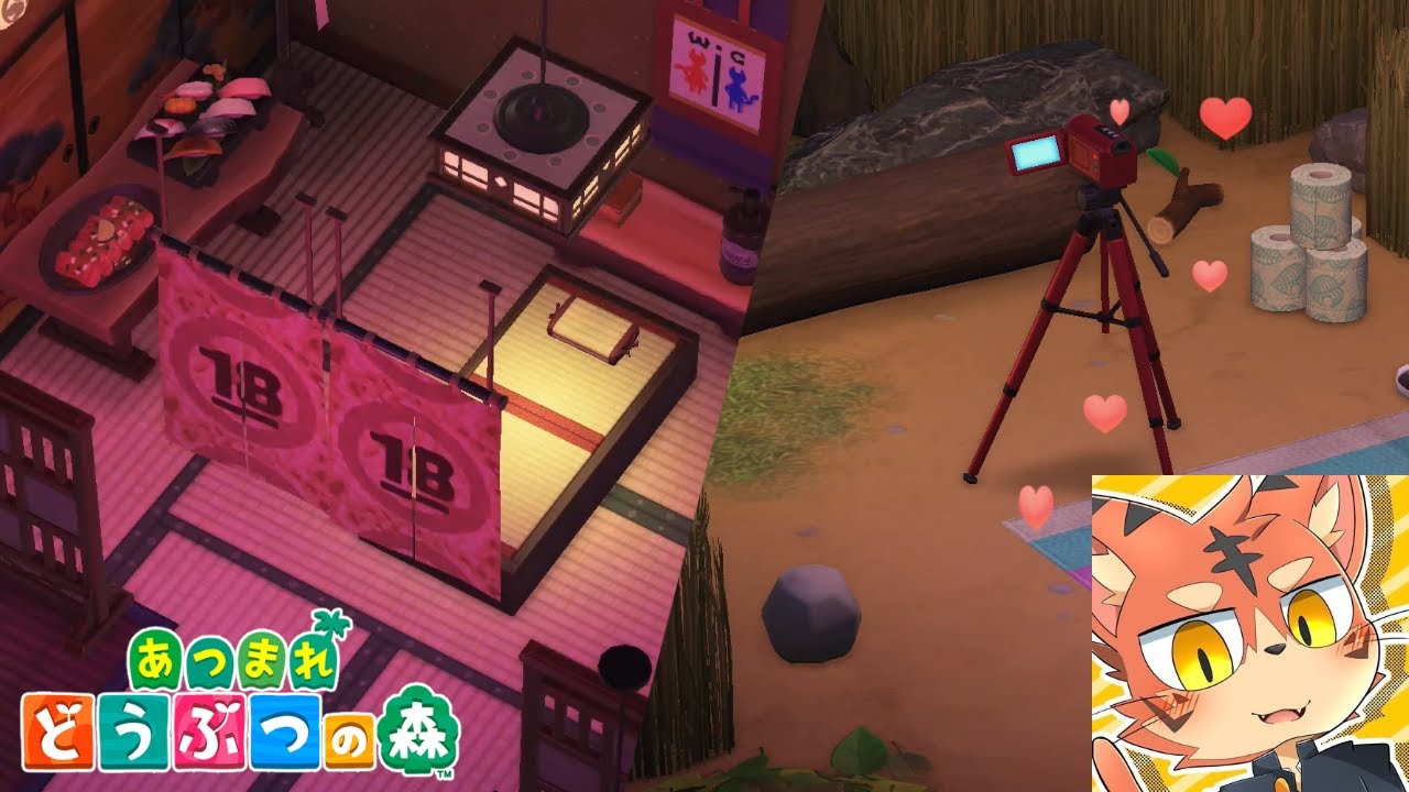 推しの肉体に刺身を盛ってそれを食べたいと思ったことが一度でもある人、朗報です【あつまれどうぶつの森 ver3.0 Part2】