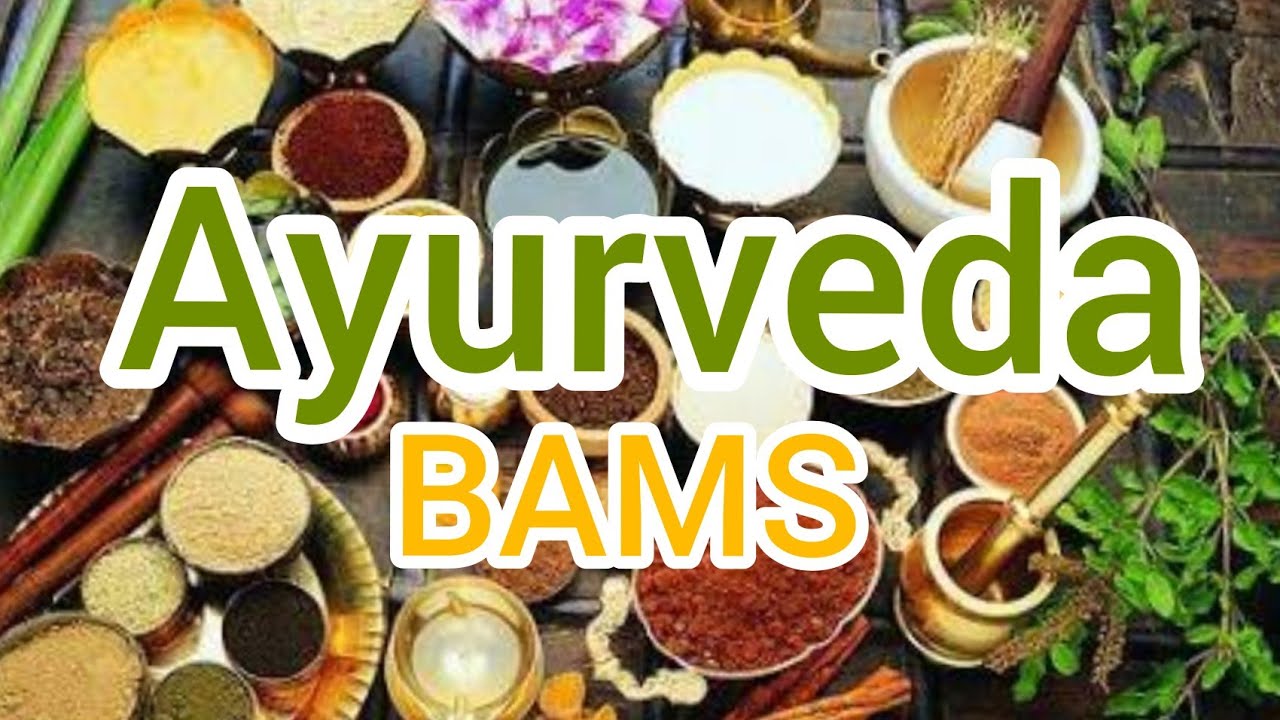BAMS made easy 😍 Happy news to BAMS students 🤗