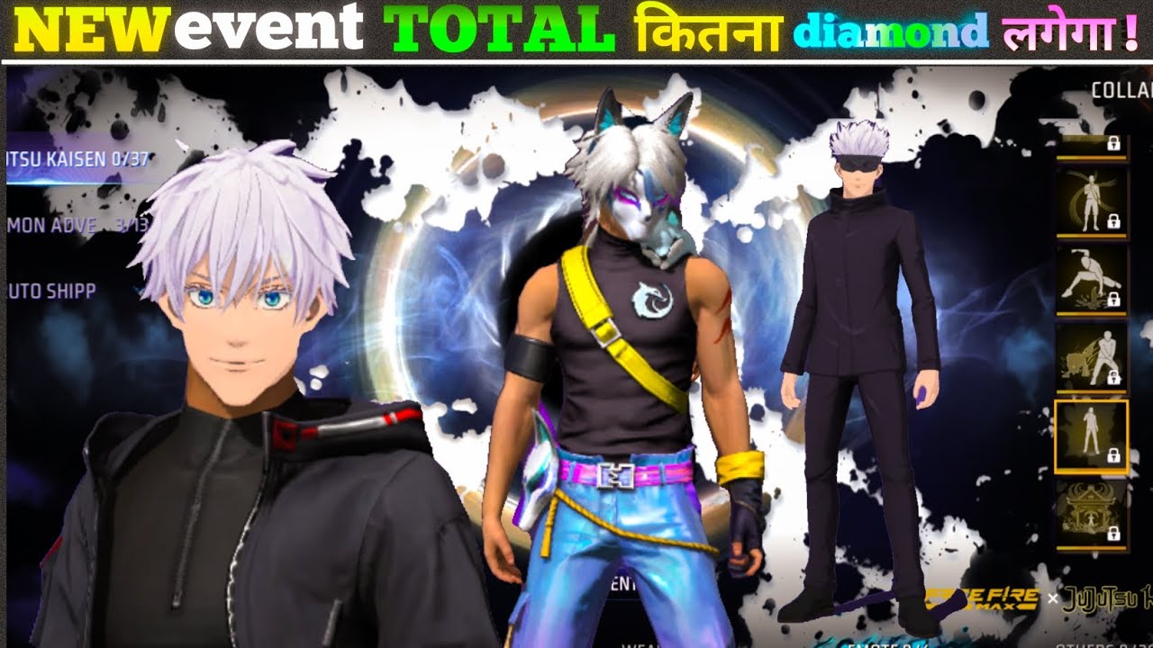 🔥 SATORU GOJO BUNDLE STORE 😱 | TOTAL KITNA DIAMOND LAGEGA? | Free Fire Tamil