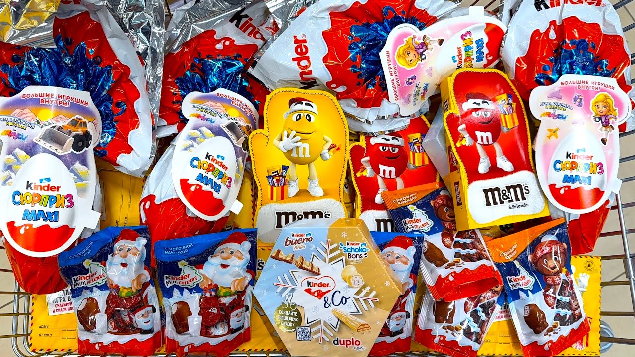 Конфеты и Сладости ❤️ Мега Шоппинг! Kinder Maxi, Chocolate, Cookies, M&M's.Shopping a lot of candy